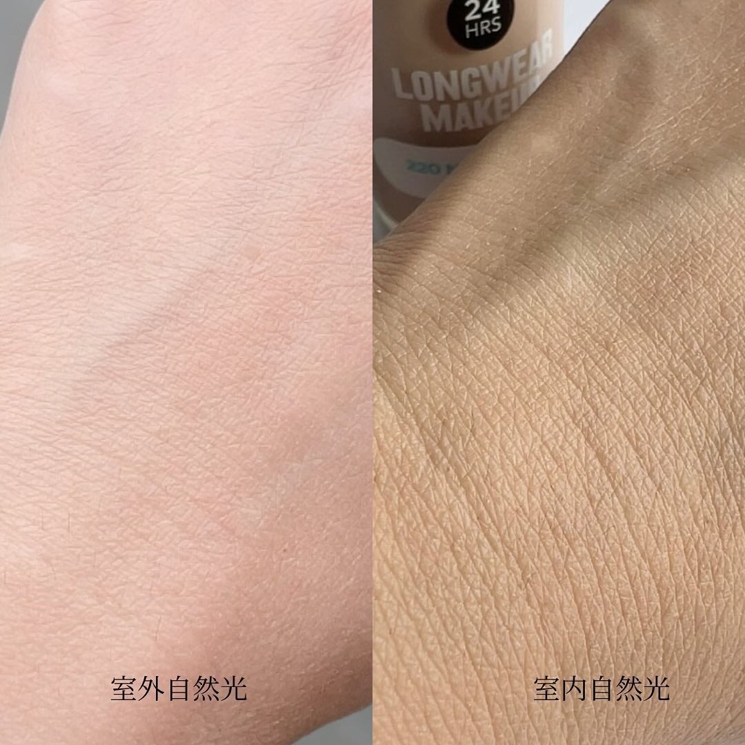 カラーステイ ロングウェア メイクアップ/REVLON/リキッドファンデーションを使ったクチコミ(4枚目)