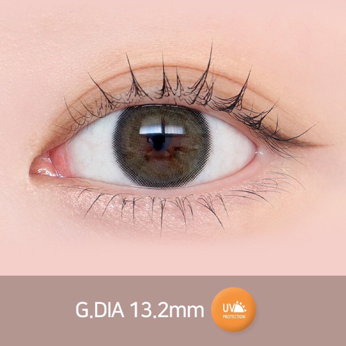 サンドオリーブ