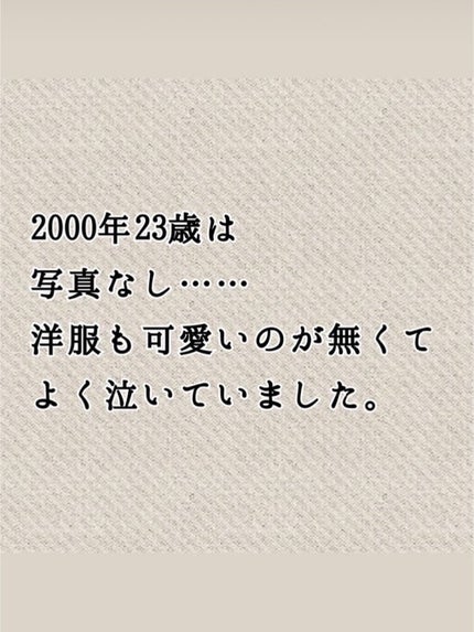 国産はるさめ/トップバリュ/食品を使ったクチコミ(5枚目)