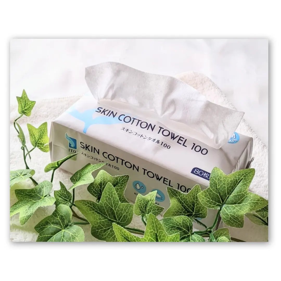 スキンコットンタオル100/ITO/クレンジングタオルを使ったクチコミ（2枚目）