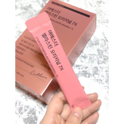 ヨエスターエラスチンオリジナル7X/ESTHER FORMULA/美容サプリメントを使ったクチコミ(5枚目)