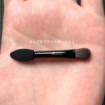 インザミラーアイパレット/Ririmew/アイシャドウパレットを使ったクチコミ(6枚目)