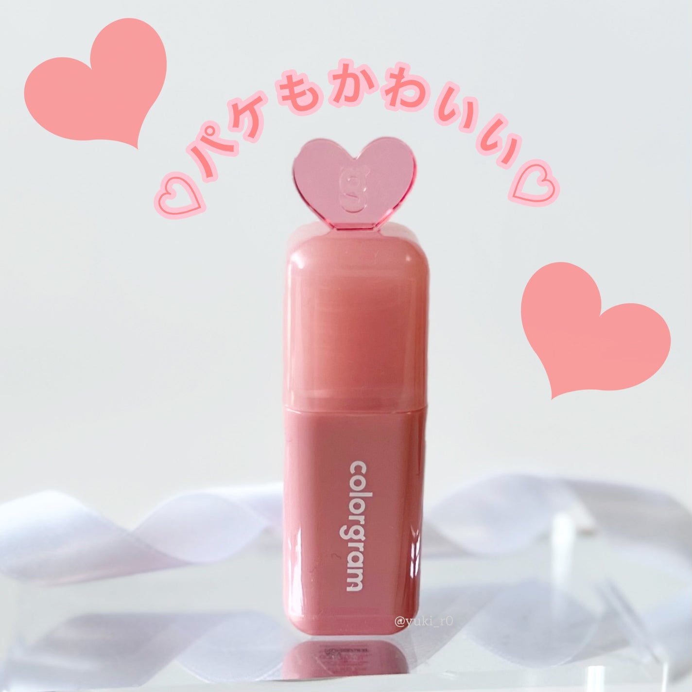 ジューシードロップティント/Colorgram/リップティントを使ったクチコミ(1枚目)