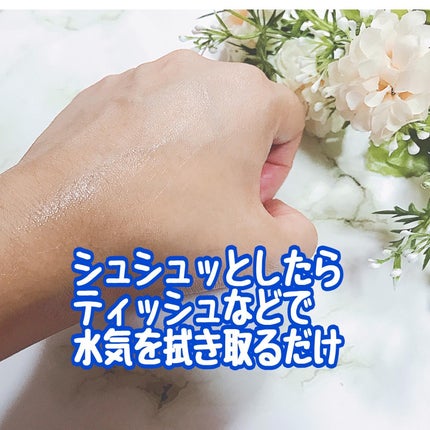 LESSLY フレッシュクリアミスト/nijiCREATION/ミスト状化粧水を使ったクチコミ(4枚目)