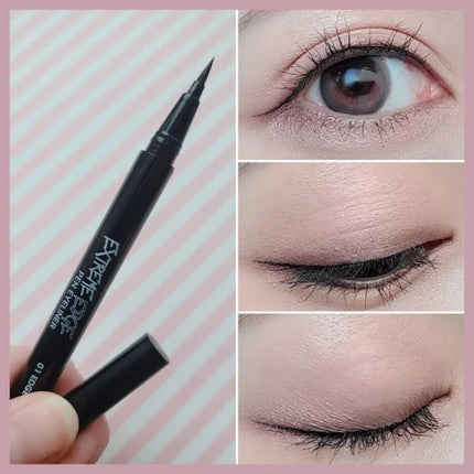 リアルフレッシュコラーゲンマスクパック/Rokkiss/シートマスク・パックを使ったクチコミ(9枚目)