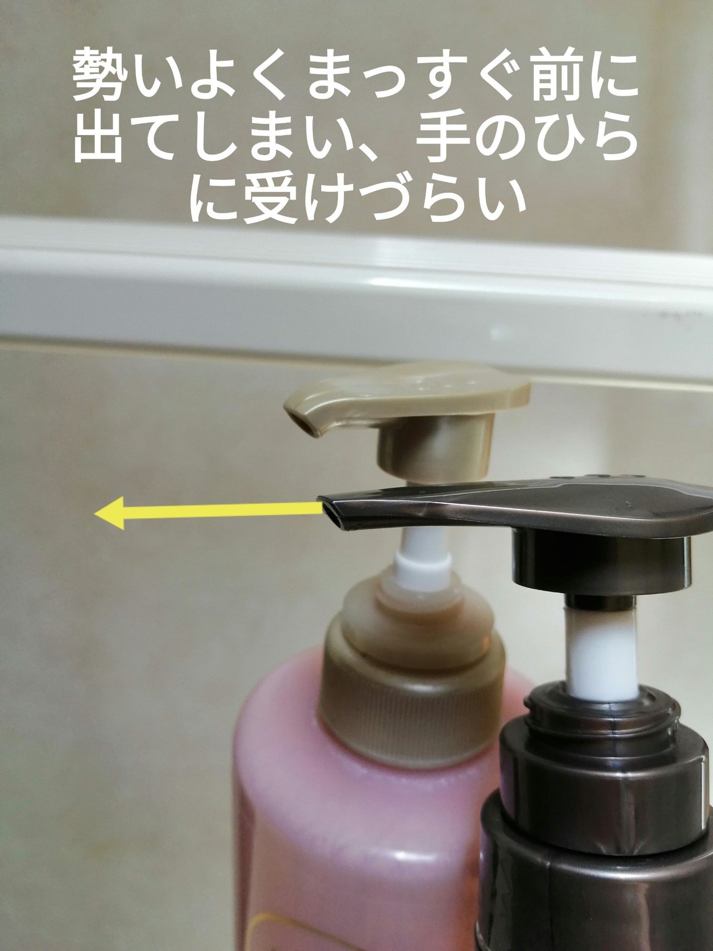 メロウシャンプー/メロウトリートメント/plus eau/市販シャンプーを使ったクチコミ(6枚目)