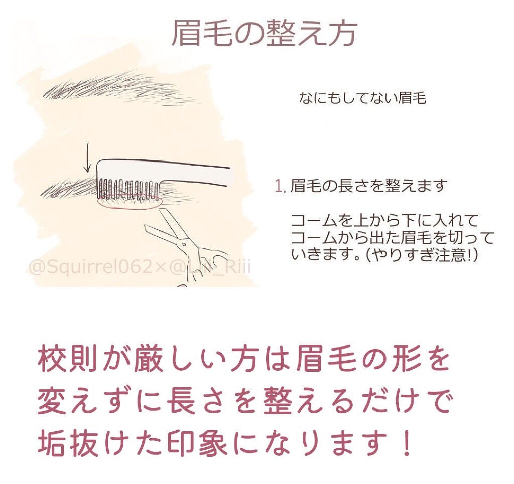 ニベアクリーム/ニベア/ボディクリームを使ったクチコミ(7枚目)