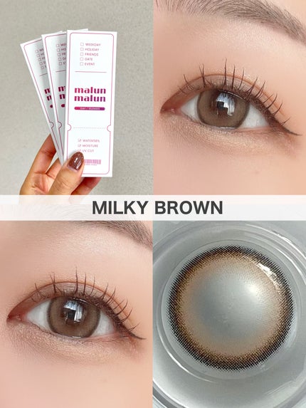 マランマラン ワンデー/malun malun/ワンデー(1DAY)カラコンを使ったクチコミ(6枚目)