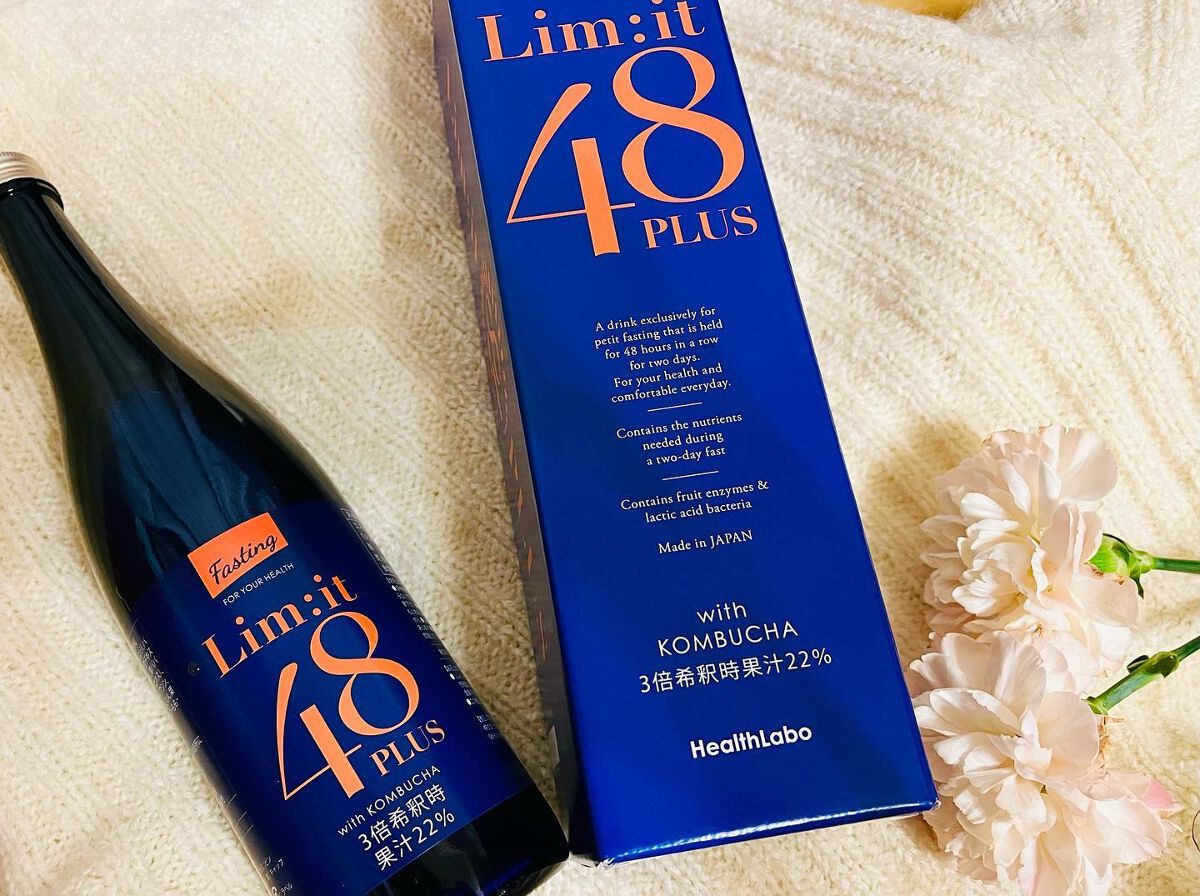 リムイット48/lim:it48/酵素ドリンクを使ったクチコミ（2枚目）