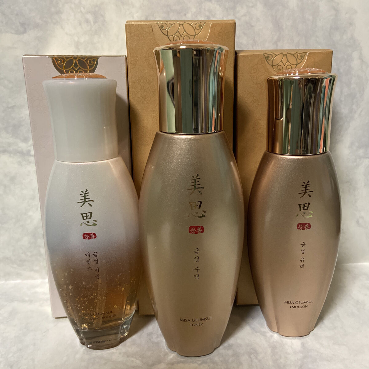 美思 クムソル 起潤 導入美容液/MISSHA/美容液を使ったクチコミ（1枚目）