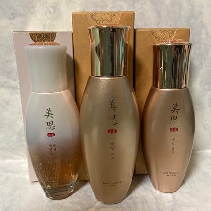 美思 クムソル 起潤 導入美容液/MISSHA/美容液を使ったクチコミ(1枚目)