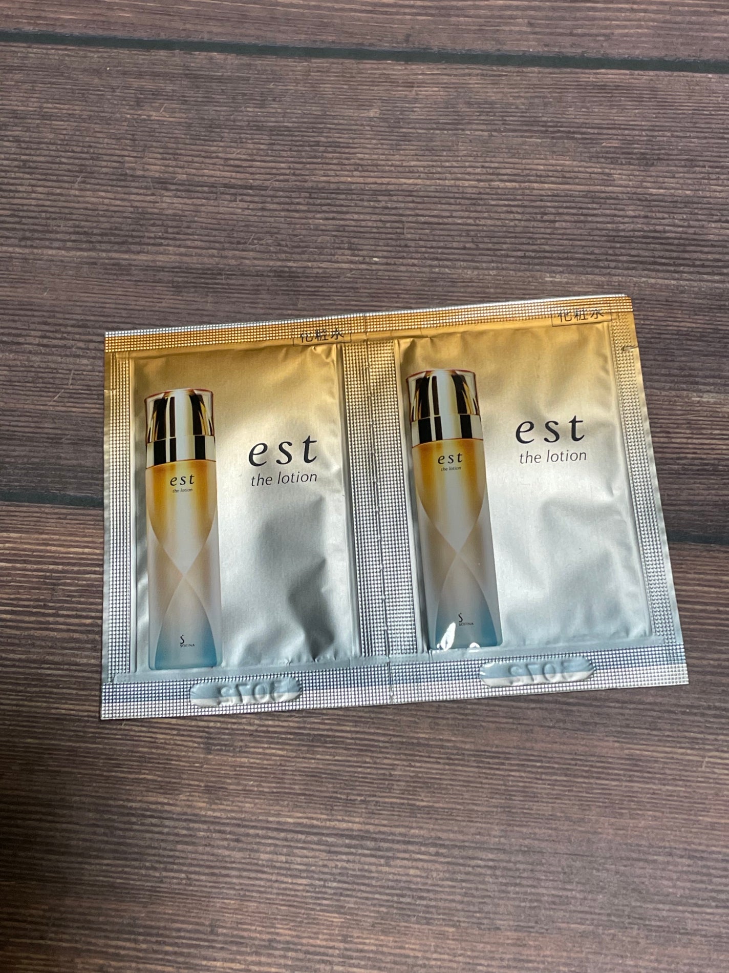 エスト ザ ローション/est/化粧水を使ったクチコミ(1枚目)