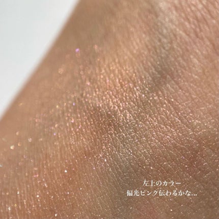 【旧】サンク クルール クチュール/Dior/アイシャドウパレットを使ったクチコミ(5枚目)