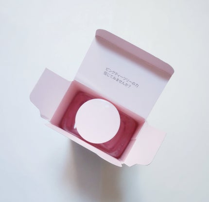 ピンクティーツリートナー/APLIN/化粧水を使ったクチコミ(4枚目)