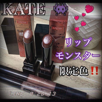 ケイト リップモンスター/KATE/口紅を使ったクチコミ(1枚目)