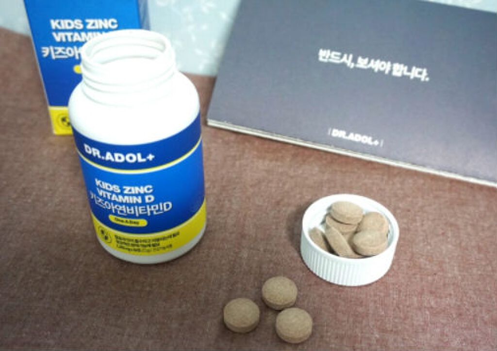 キアディー (キッズ亜鉛ビタミンD)/ドクターアドル/健康サプリメントを使ったクチコミ（2枚目）