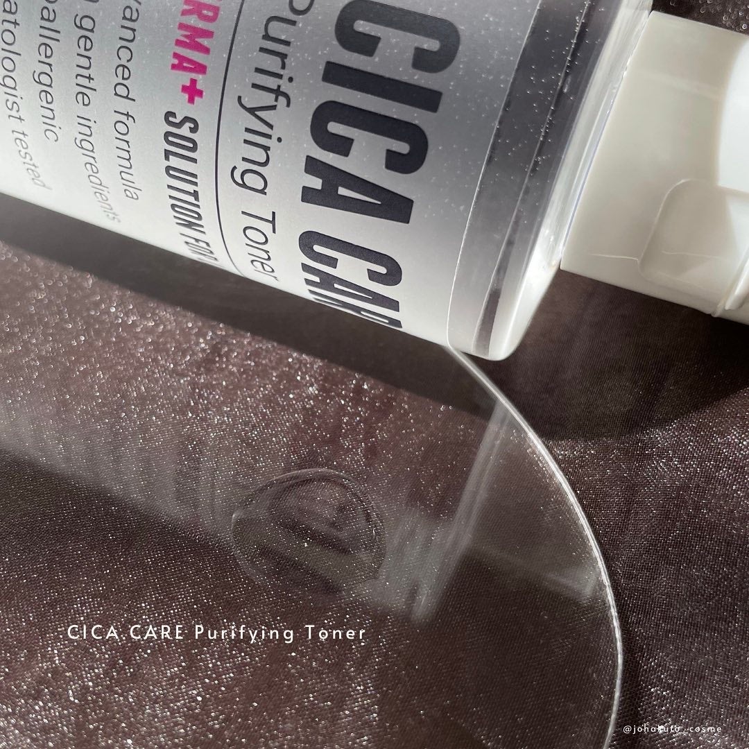 CICAピュリファイング トナー/ロベクチン/化粧水を使ったクチコミ(5枚目)