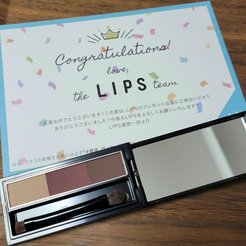 ヴィセ リシェ アイブロウパウダー/Visée/パウダーアイブロウを使ったクチコミ(1枚目)