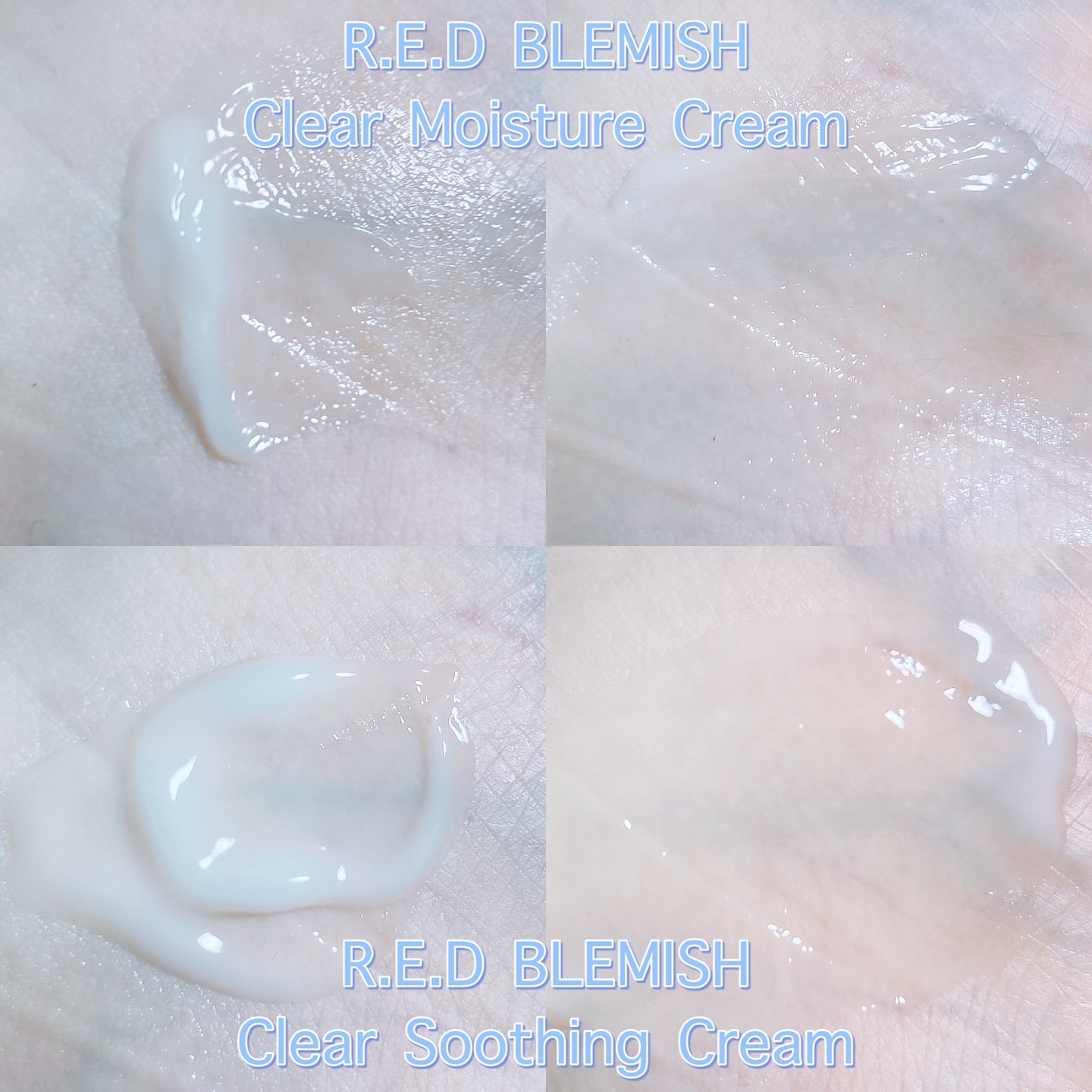 レッドブレミッシュ クリアスージングクリーム/Dr.G/フェイスクリームを使ったクチコミ（2枚目）