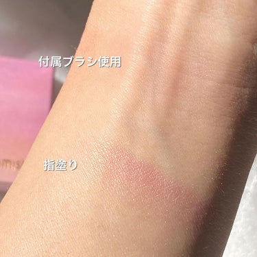 heimish heimish Glow Cheekのクチコミ「高発色ツヤチーク

ヘイミッシュ(HEIMISH) 

【グローチーク】

　色；　アンティー.....」（2枚目）