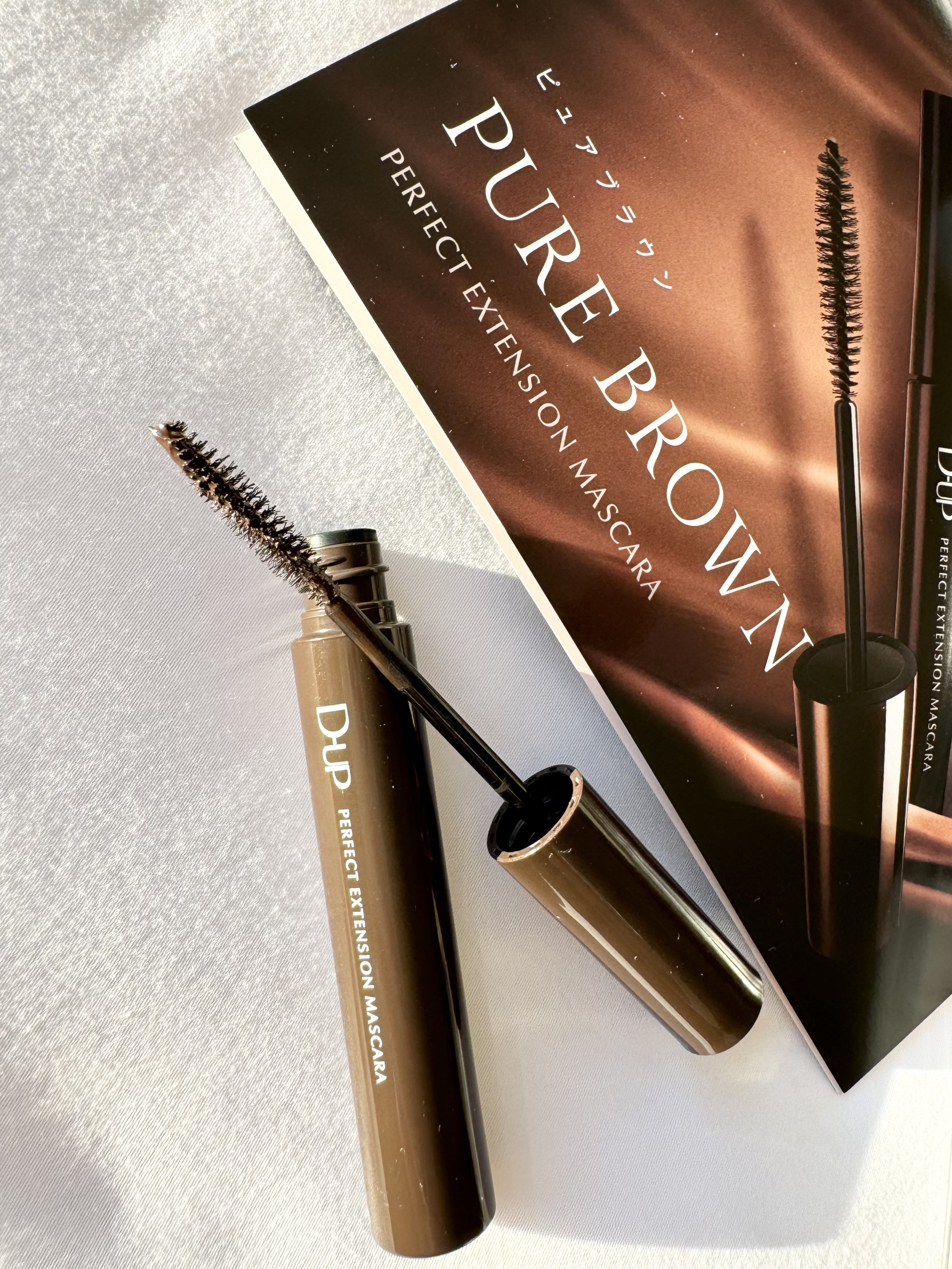 パーフェクトエクステンション マスカラ/D-UP/マスカラを使ったクチコミ（2枚目）