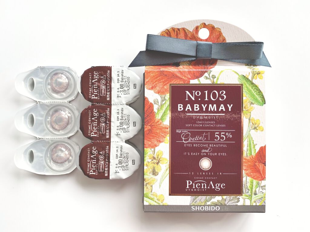 ピエナージュ UV＆モイスト No.103 BABYMAY/PienAge/カラーコンタクトレンズを使ったクチコミ（1枚目）