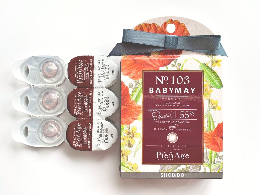 ピエナージュ UV&モイスト/PienAge/カラーコンタクトレンズを使ったクチコミ(1枚目)