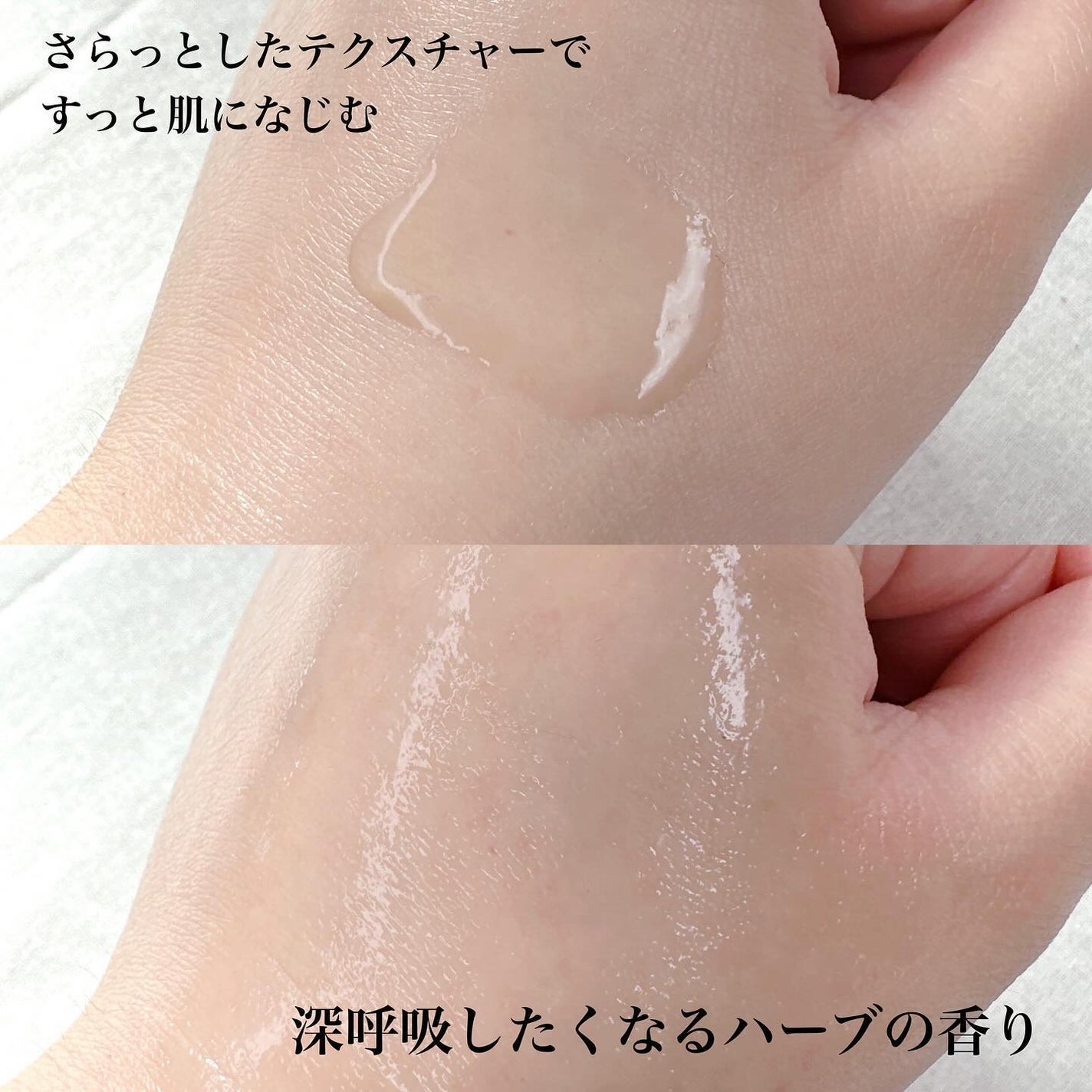 コアバランスオイル/athletia/フェイスオイルを使ったクチコミ(5枚目)