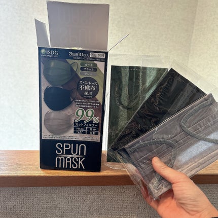 を使ったクチコミ(2枚目)