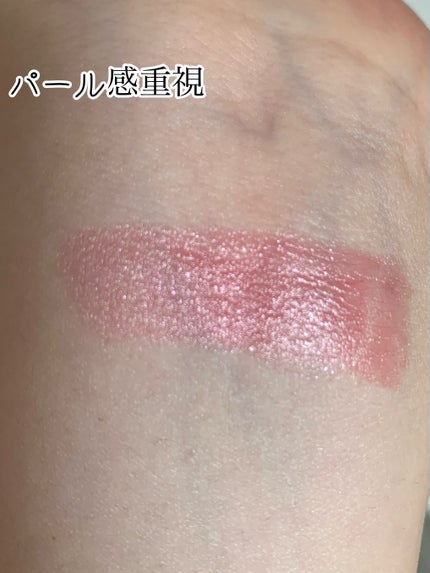 オペラ グロウリップティント/OPERA/リップティントを使ったクチコミ(5枚目)