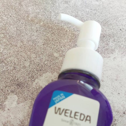 モイスチャー クレンジングミルク/WELEDA/ミルククレンジングを使ったクチコミ(3枚目)