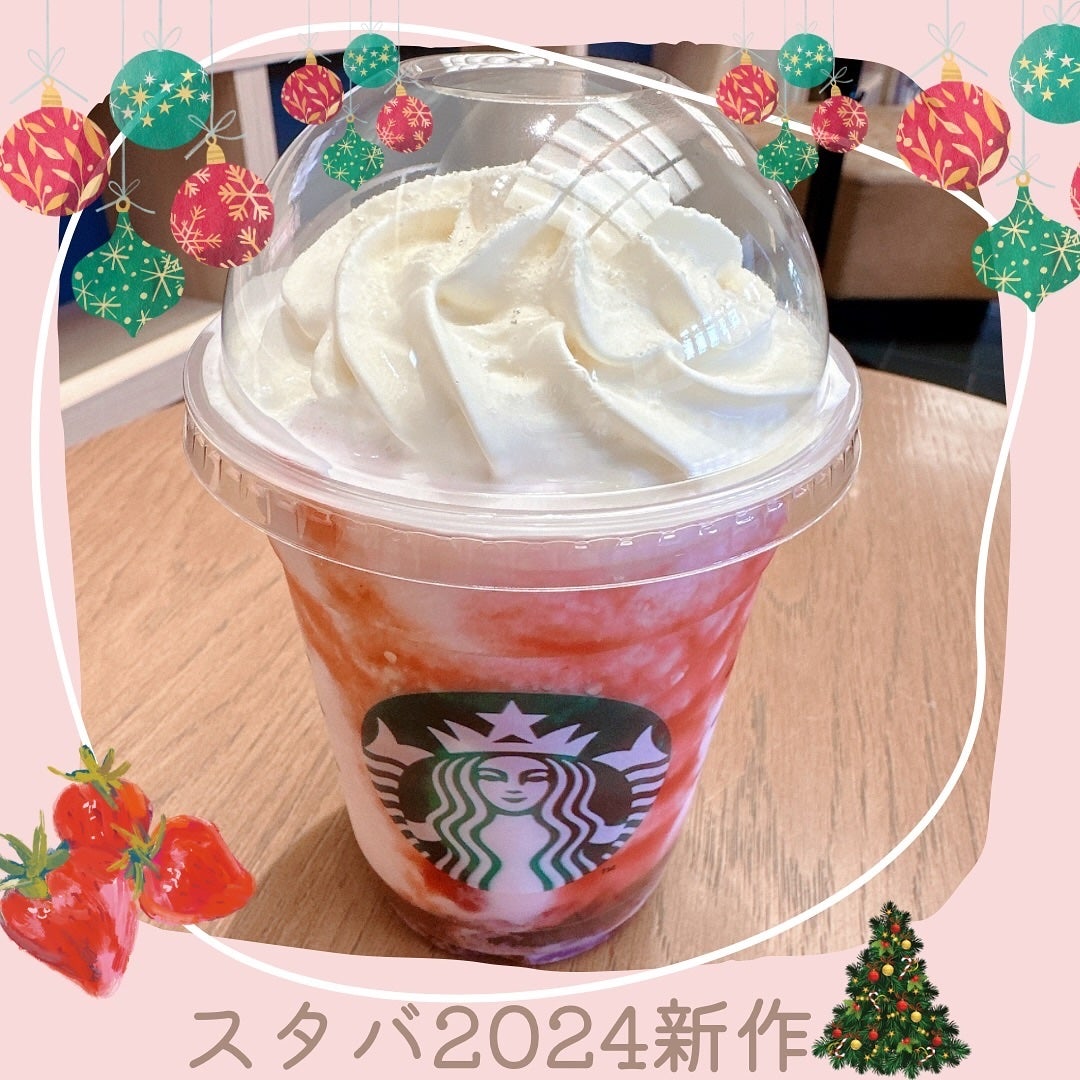 yuð on LIPS ããã¹ã¿ã2024嬿°äœðãã©ãããŒããä»å¹Žãã¹ã¿ãã«èºããã£ãŠ..ãïŒ1æç®ïŒ