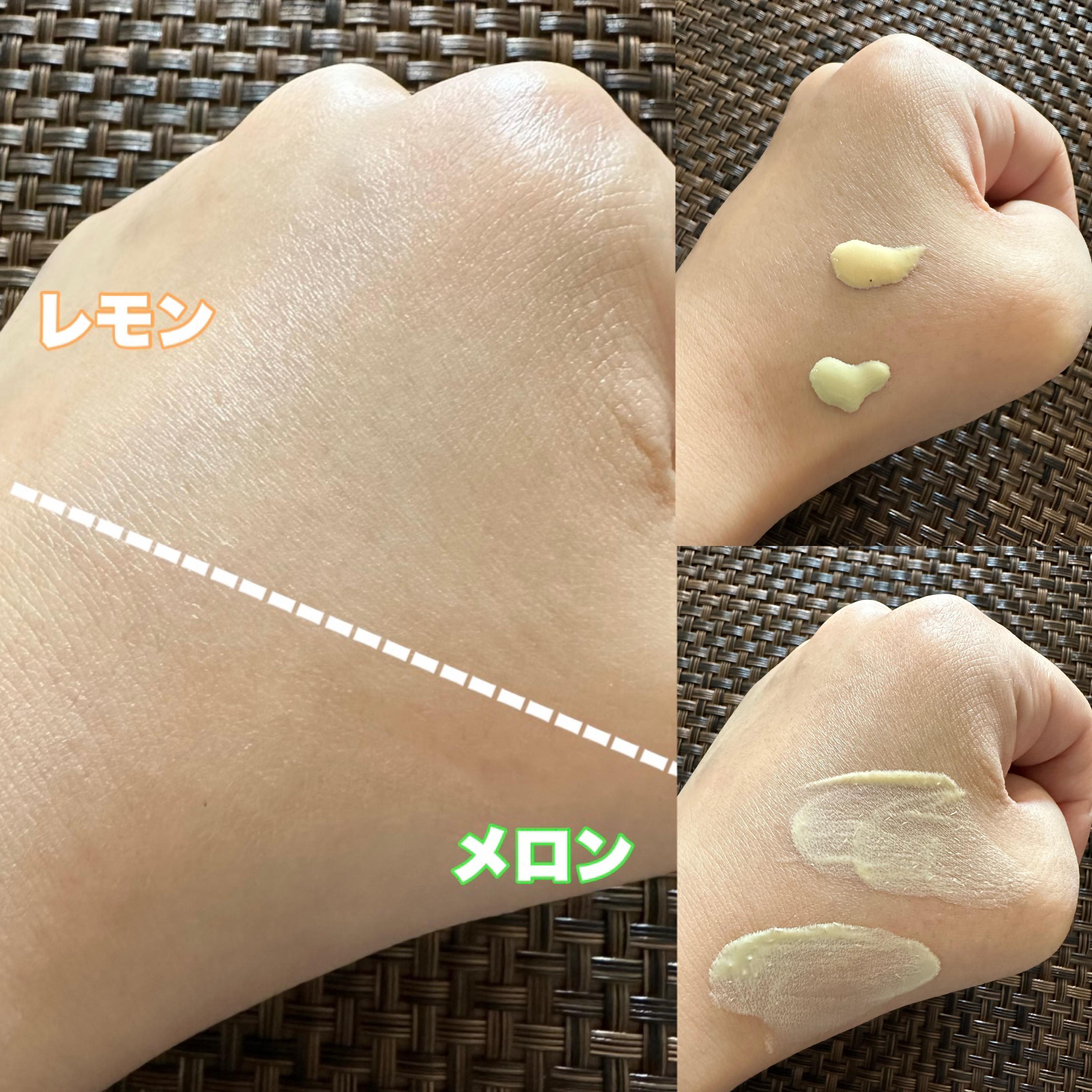 スキンプロテクトベース＜皮脂くずれ防止＞SPF50 メロン 香り付き/プリマヴィスタ/化粧下地を使ったクチコミ（2枚目）