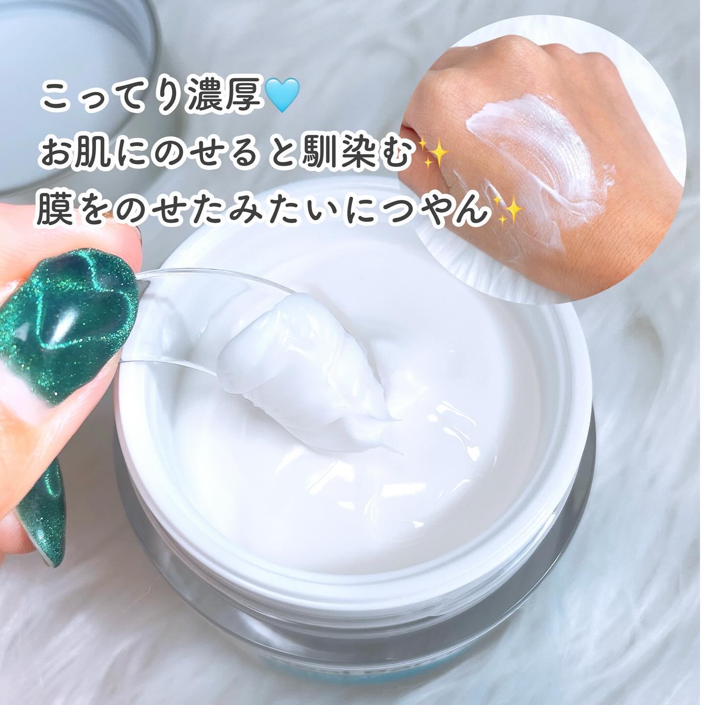 リアルバリア エクストリームクリームマスク/Real Barrier/シートマスク・パックを使ったクチコミ（3枚目）