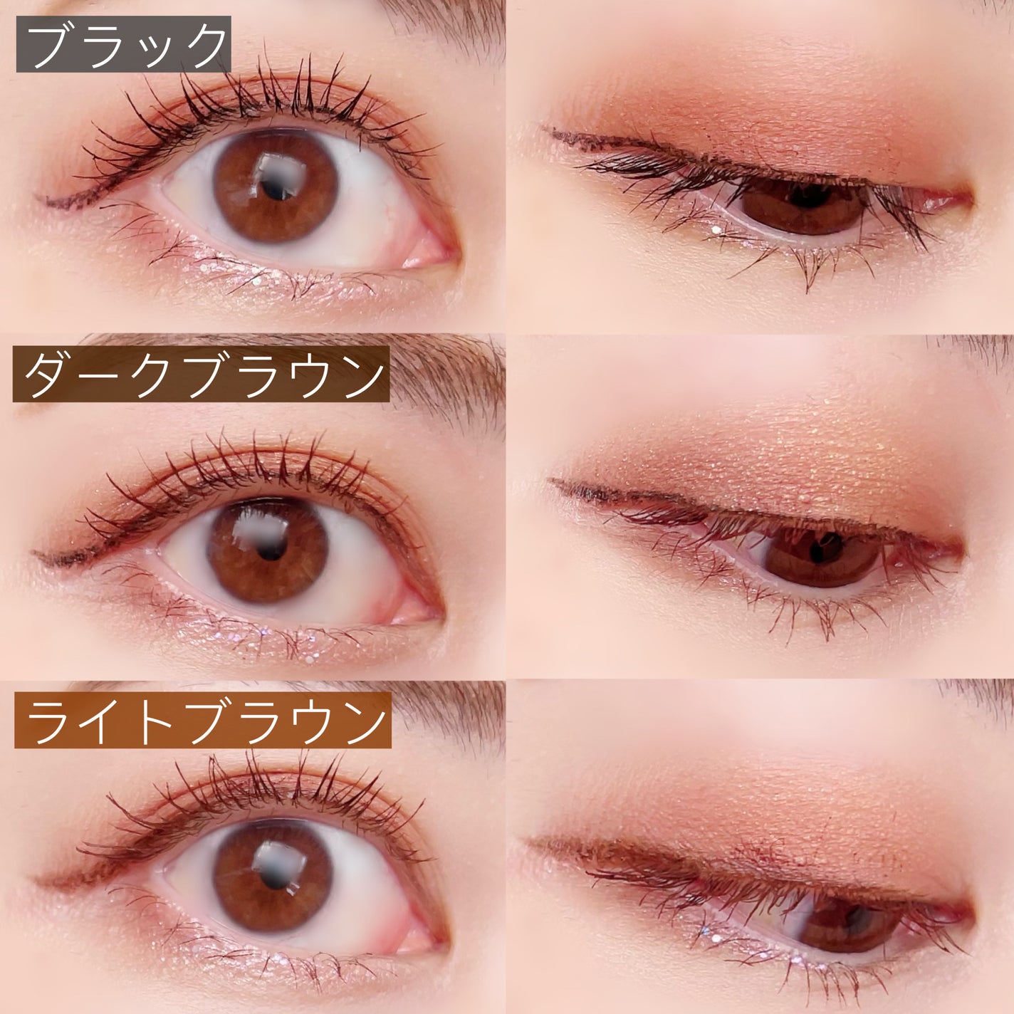 リキッドアイライナー/RANX/リキッドアイライナーを使ったクチコミ(7枚目)