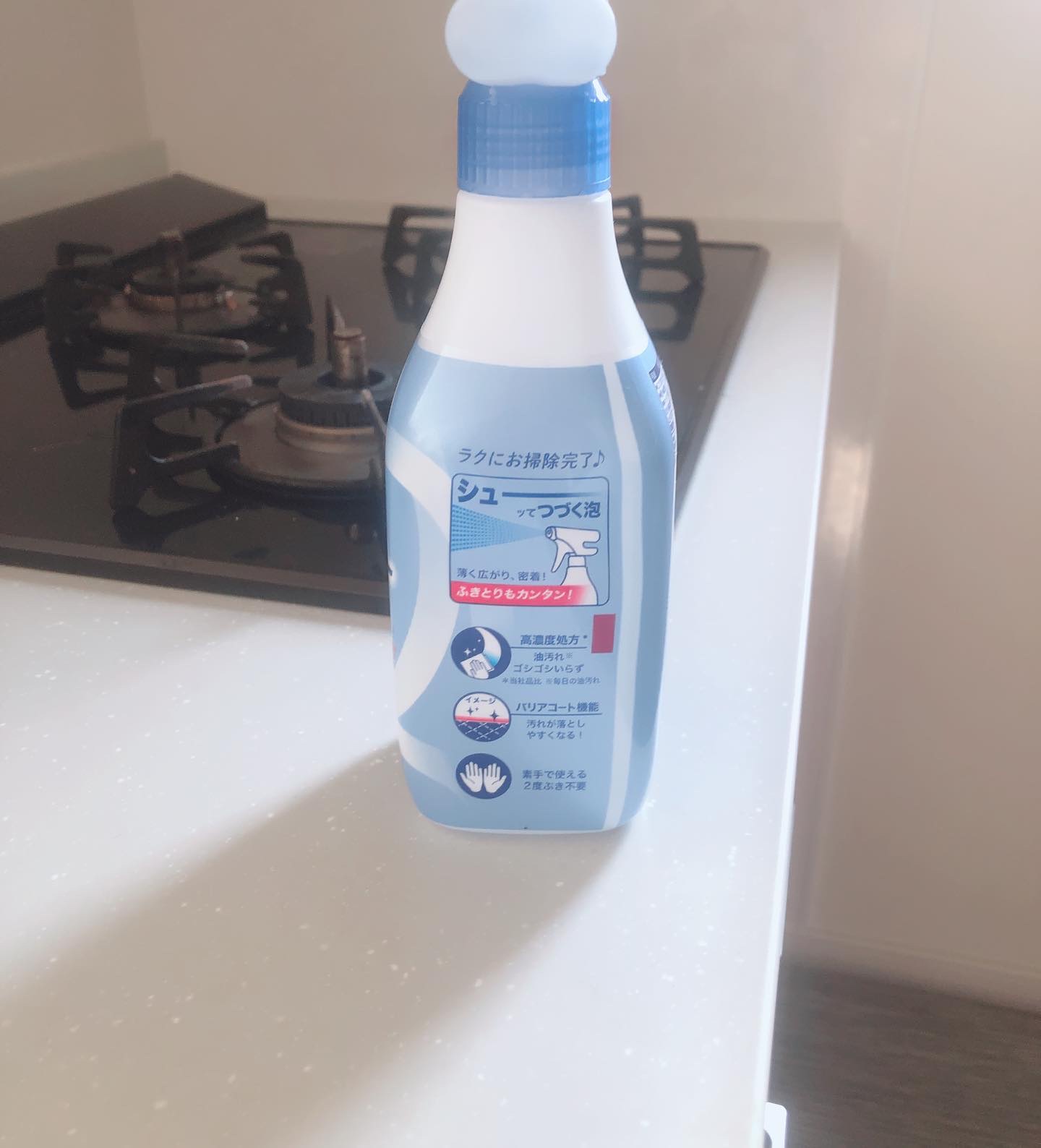 キッチンマジックリン 泡ジェット 本体 370ml/マジックリン/その他を使ったクチコミ（2枚目）