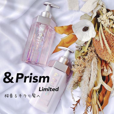 ミラクル シャイン シャンプー/ヘアトリートメント/&Prism/シャンプー・コンディショナーを使ったクチコミ（1枚目）