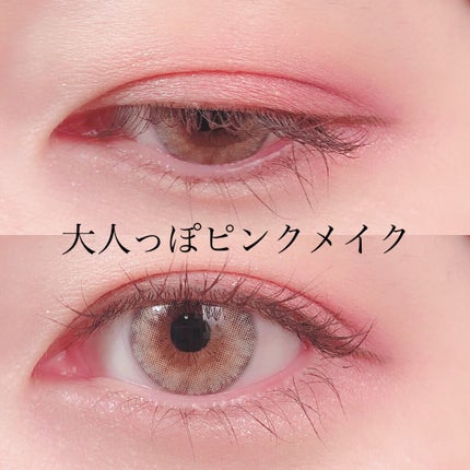 バロックペイント15色/PEONYELF/アイシャドウパレットを使ったクチコミ(1枚目)