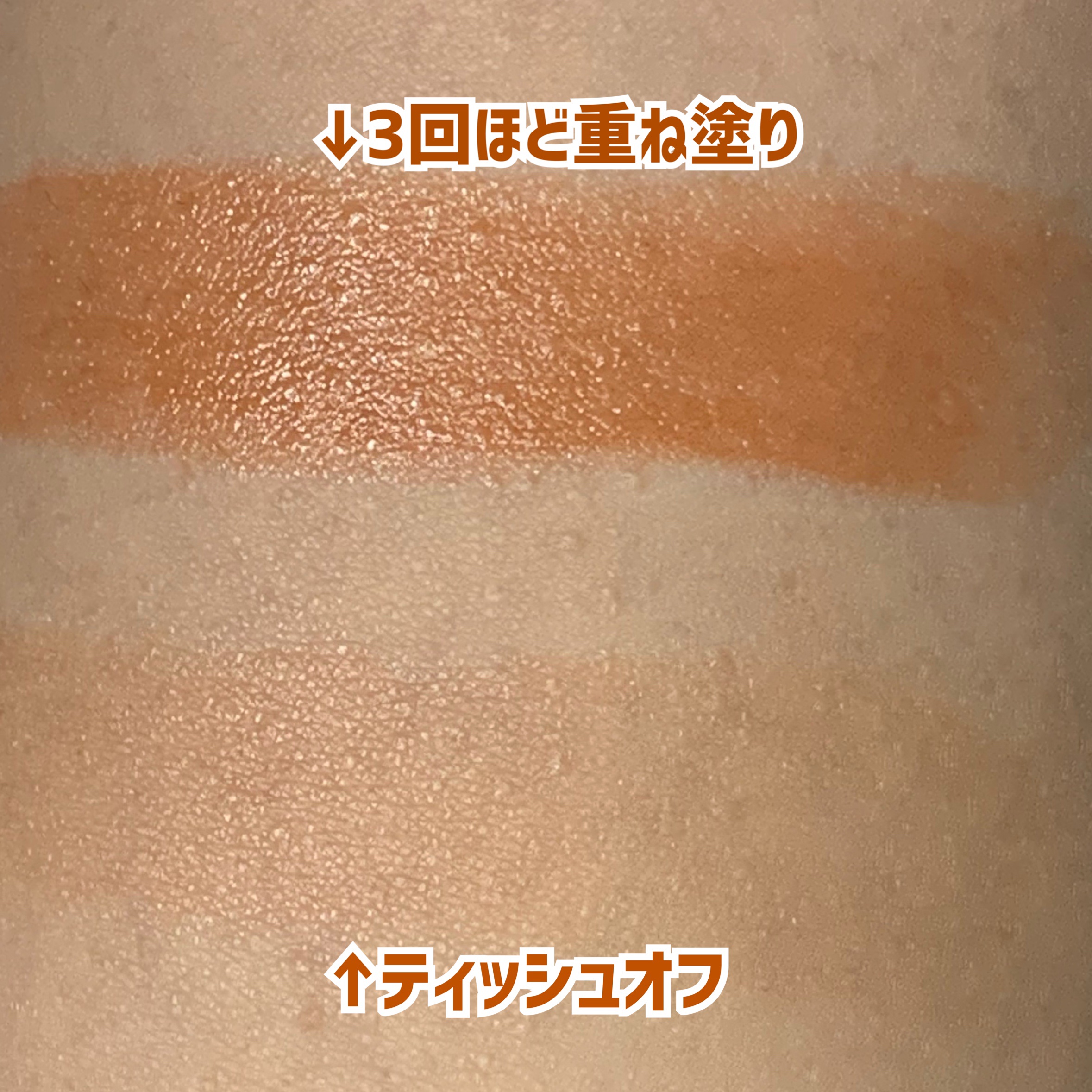 パーソナルリップクリーム/KATE/リップクリームを使ったクチコミ（2枚目）