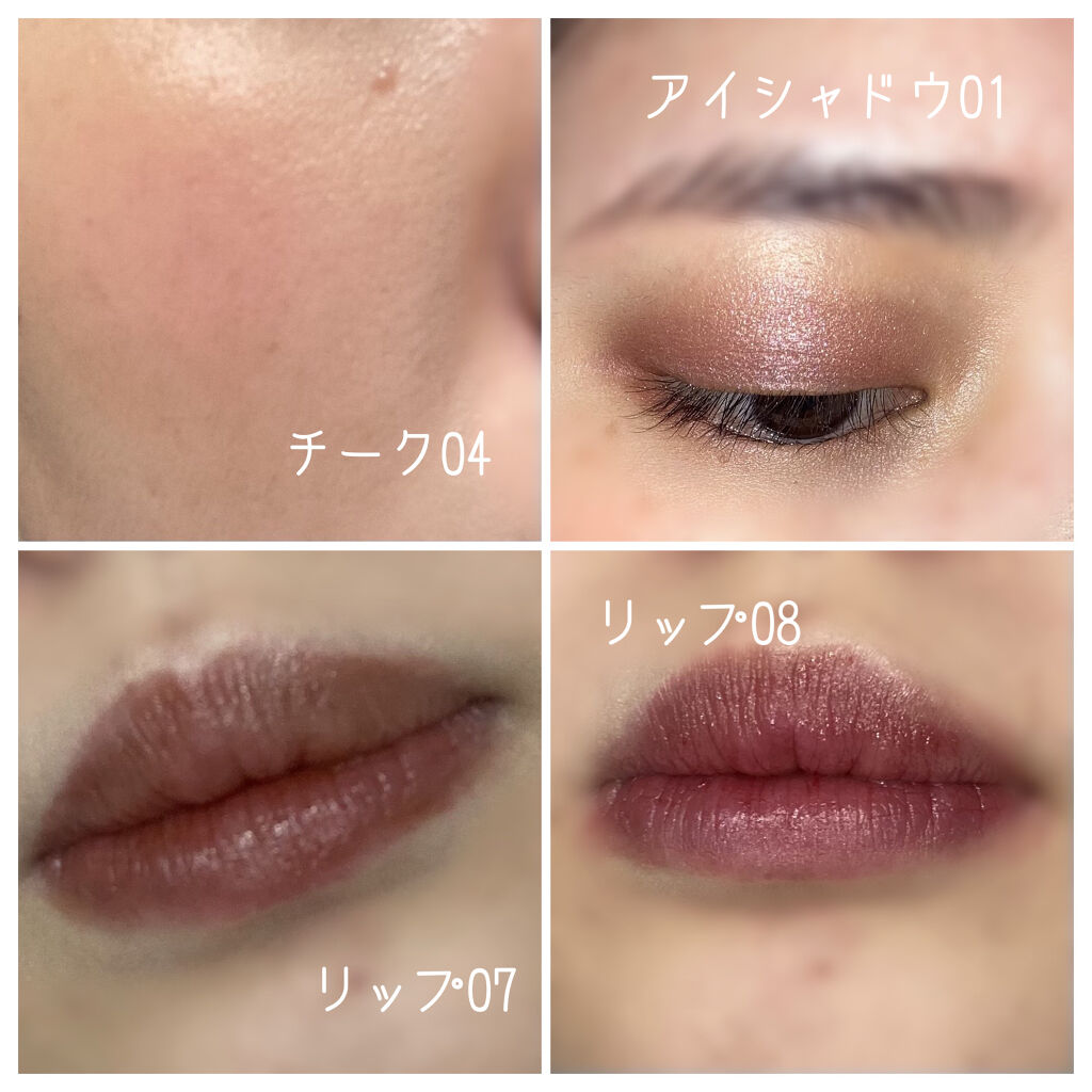 エテュセ リップエディション(ティントルージュ)/ettusais/リップティントを使ったクチコミ（3枚目）