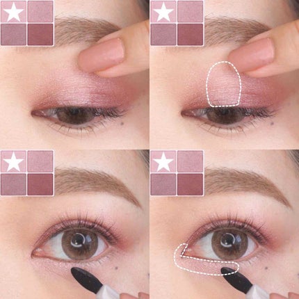 シルキースフレアイズ/キャンメイク/アイシャドウパレットを使ったクチコミ(3枚目)