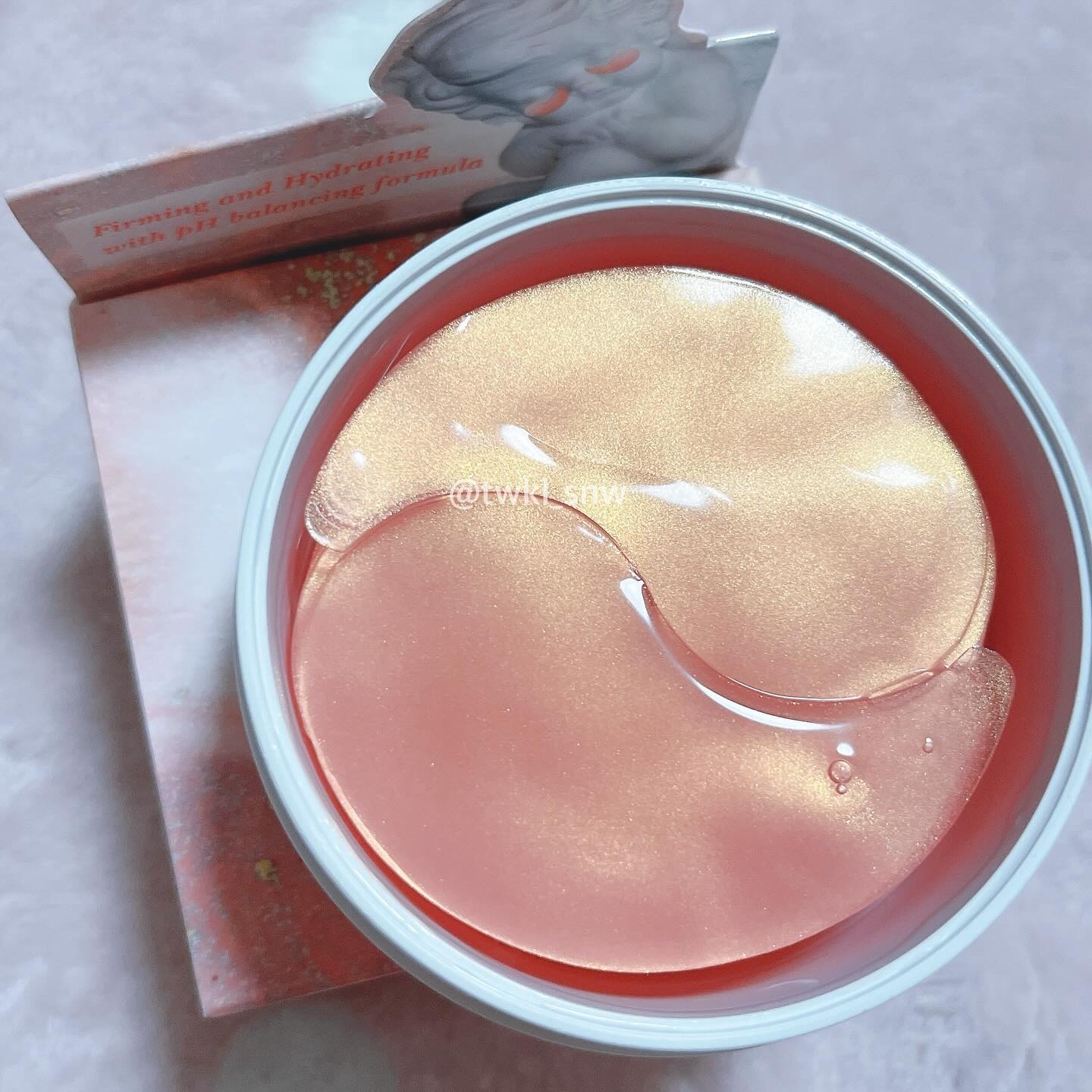 misoli Retinol & Collagen Hydrogel Eye Patches/misoli/シートマスク・パックを使ったクチコミ（2枚目）