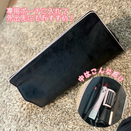 Dyson Airwrap i.d.™マルチスタイラー&ドライヤー/dyson/ドライヤーを使ったクチコミ(8枚目)