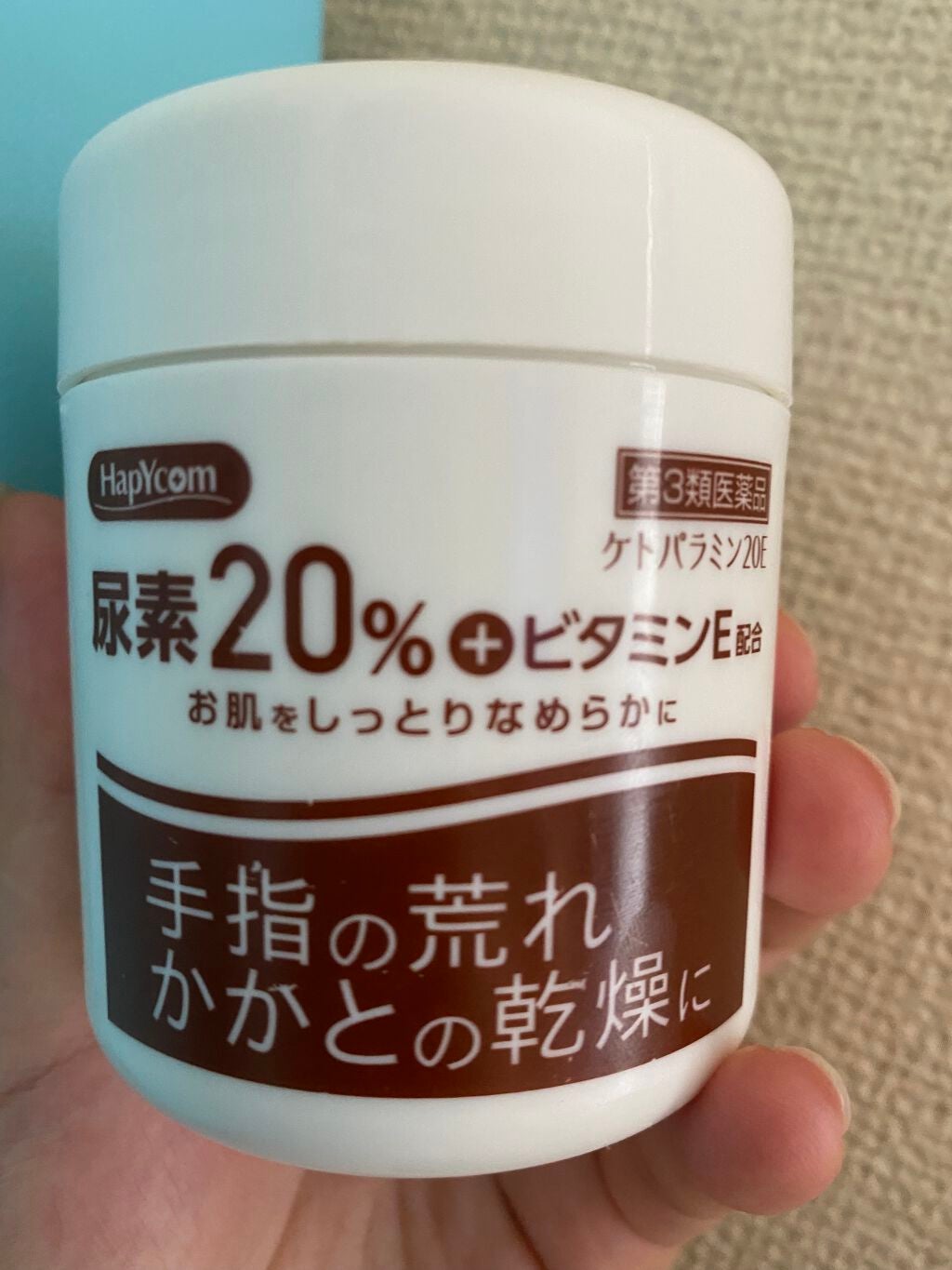 ケトパラミン20E(医薬品)/ラクール/その他を使ったクチコミ(1枚目)