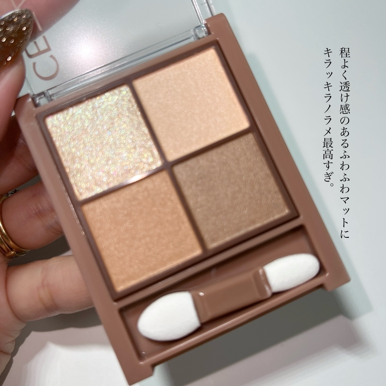 アイフル アイライナーA/ビボ/ペンシルアイライナーを使ったクチコミ（3枚目）