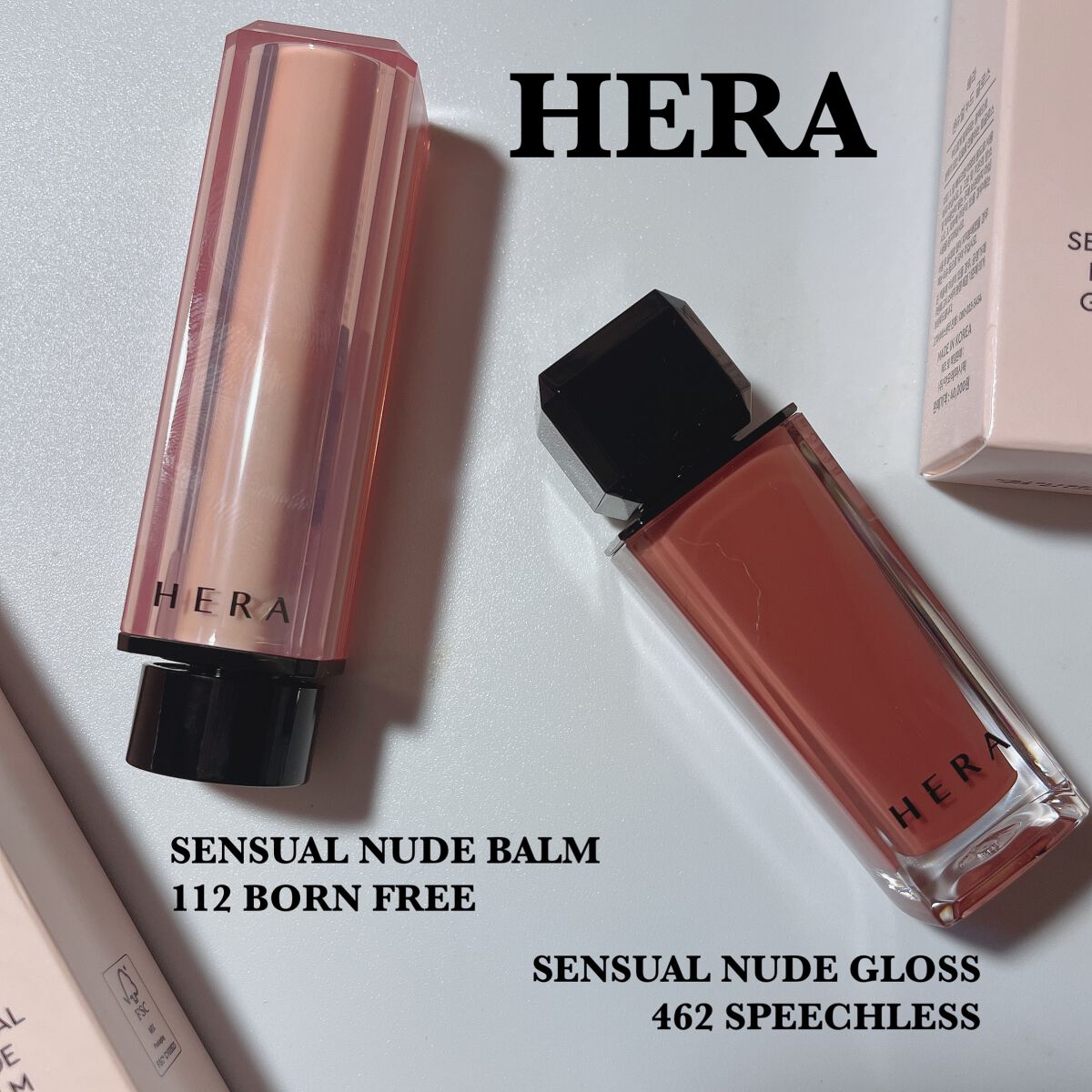 センシュアル ヌードバーム/HERA/リップバームを使ったクチコミ（1枚目）