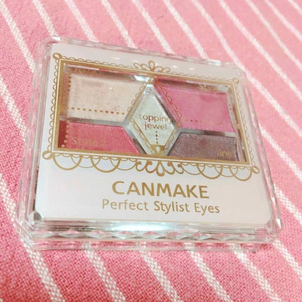 【旧品】パーフェクトスタイリストアイズ/キャンメイク/アイシャドウパレットを使ったクチコミ(1枚目)