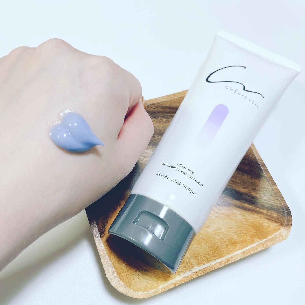 オールインワンヘアパック/シェリーヴェール/ヘアカラーを使ったクチコミ(3枚目)