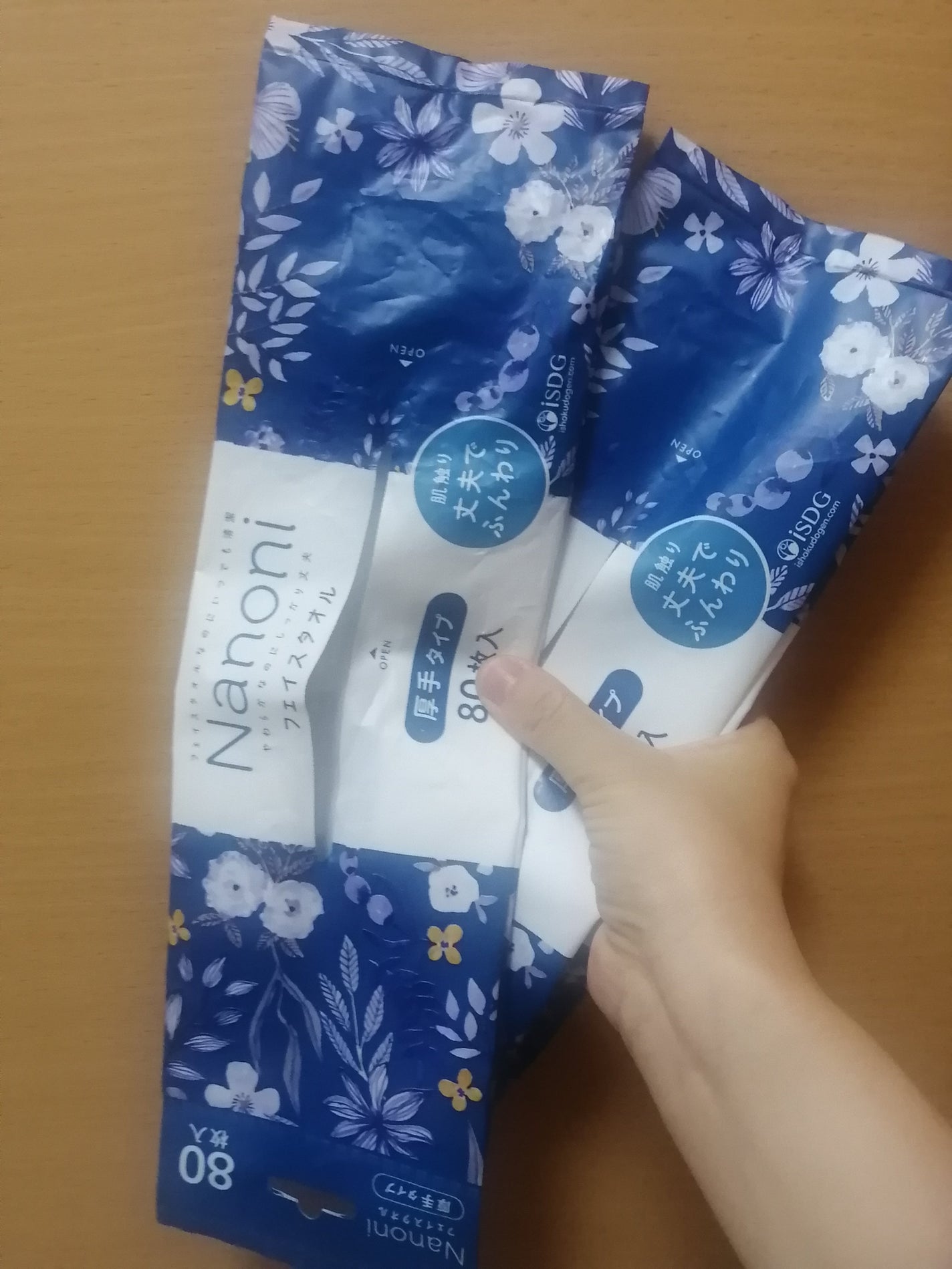 いつでも清潔 Face towel 厚手タイプ/ISDG 医食同源ドットコム/その他を使ったクチコミ(5枚目)