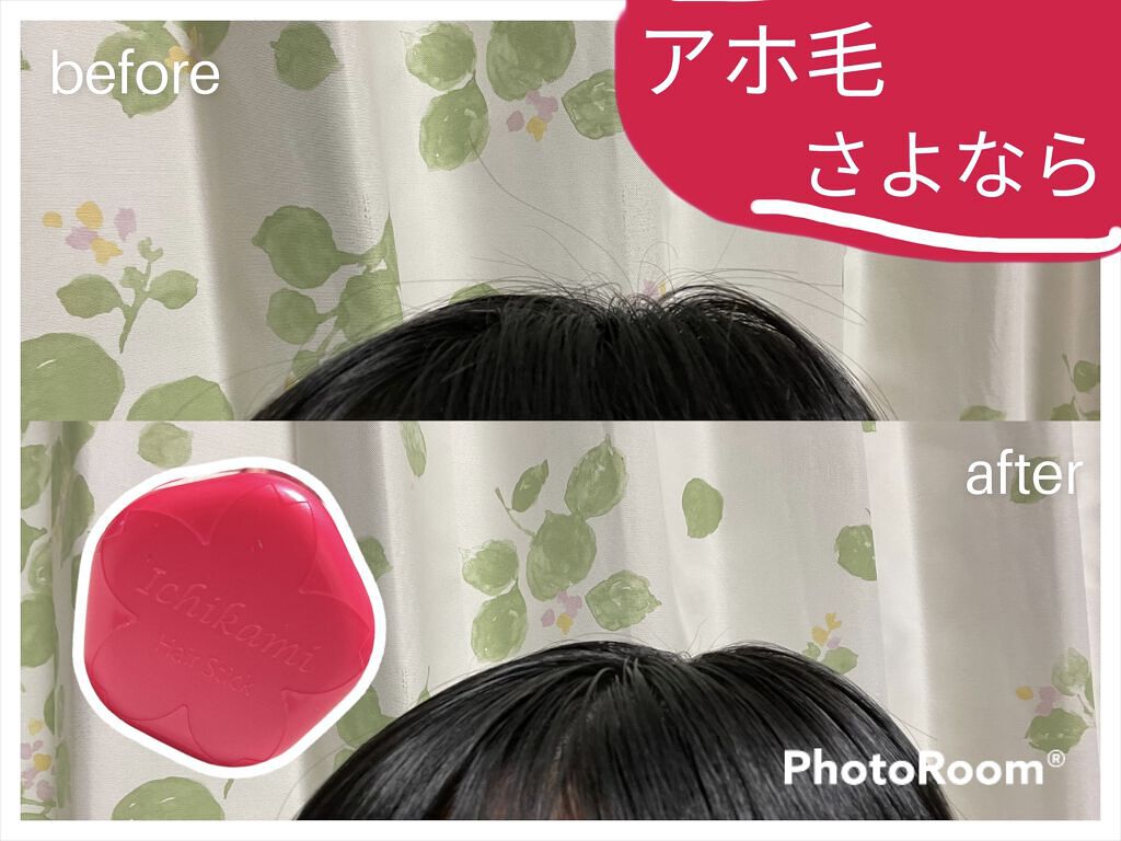ヘアキープ和草スティック（ナチュラル）/いち髪/ヘアバームを使ったクチコミ（1枚目）